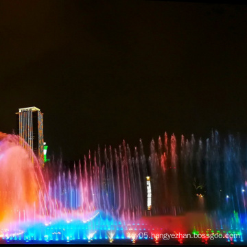 Multimedia Music Dancing Water Fountain